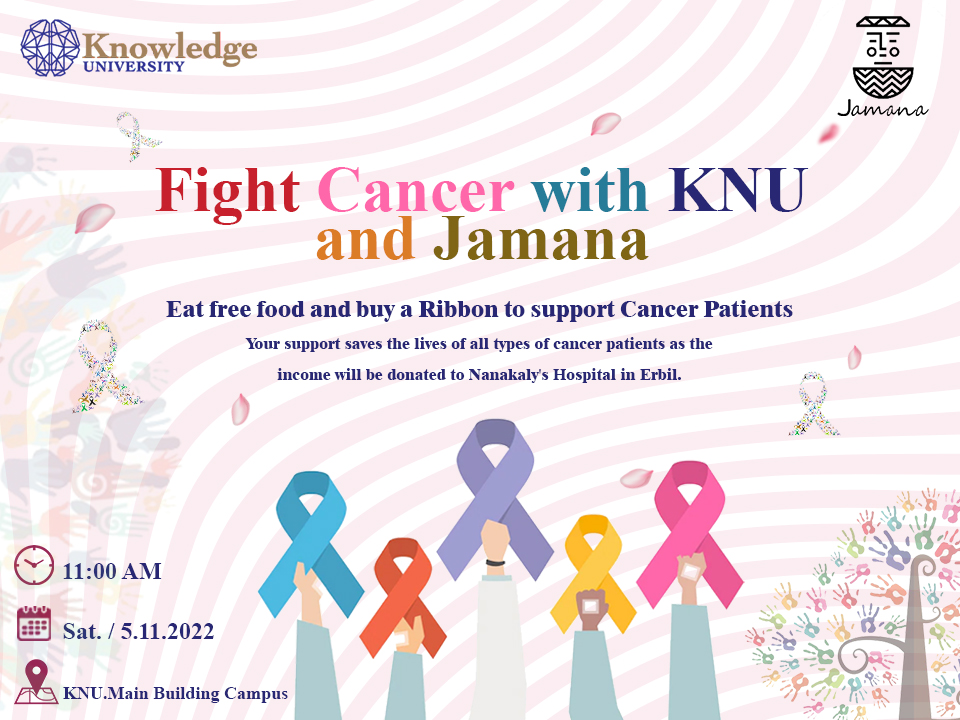 Fight Cancer with KNU and Jamana