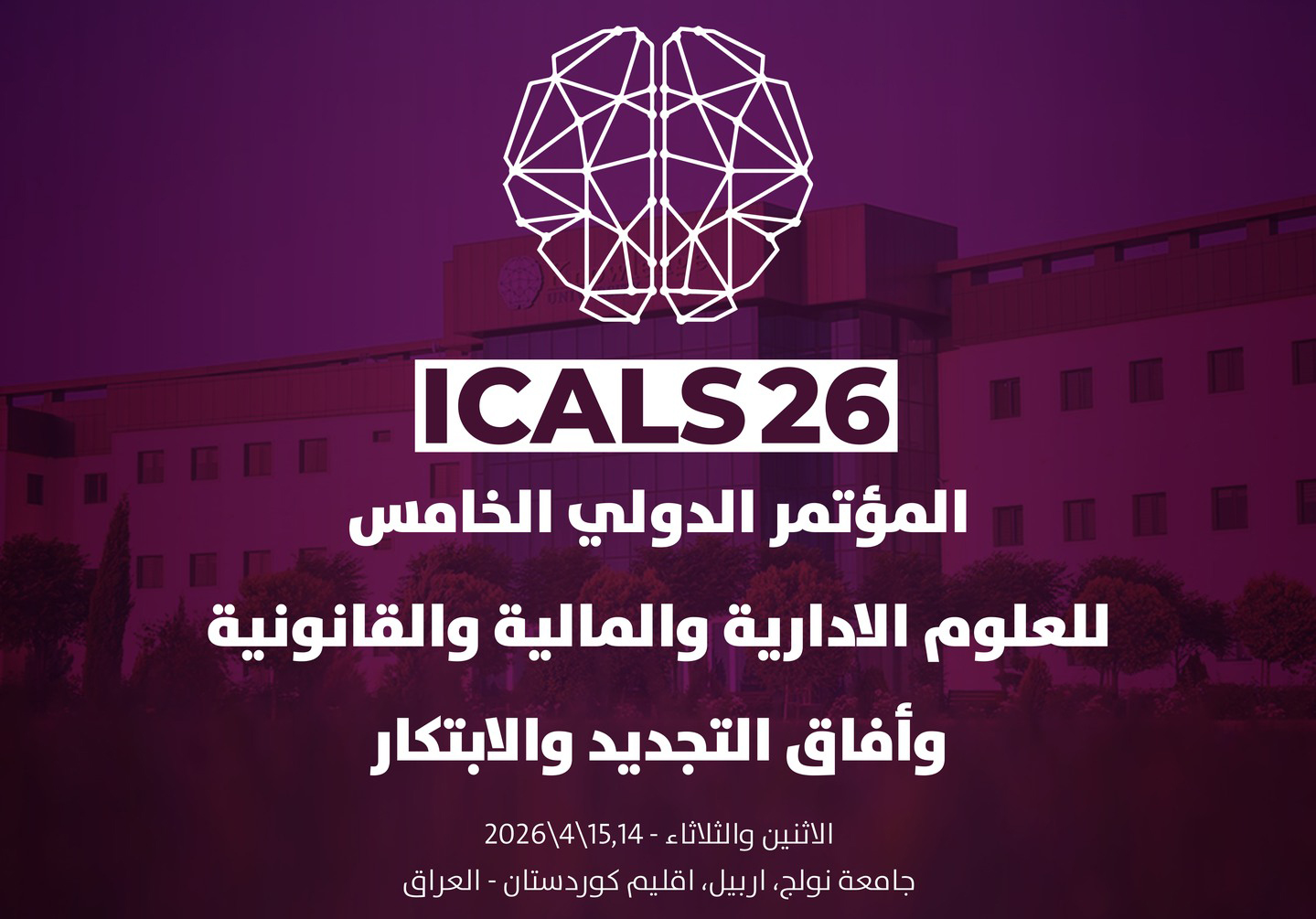 5th International Scientific Conference on Administrative, Financial, and Legal Sciences (ICALS26)