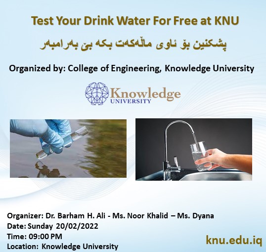 Test Your Drink Water For Free at KNU Test Your Drink Water For Free at KNU