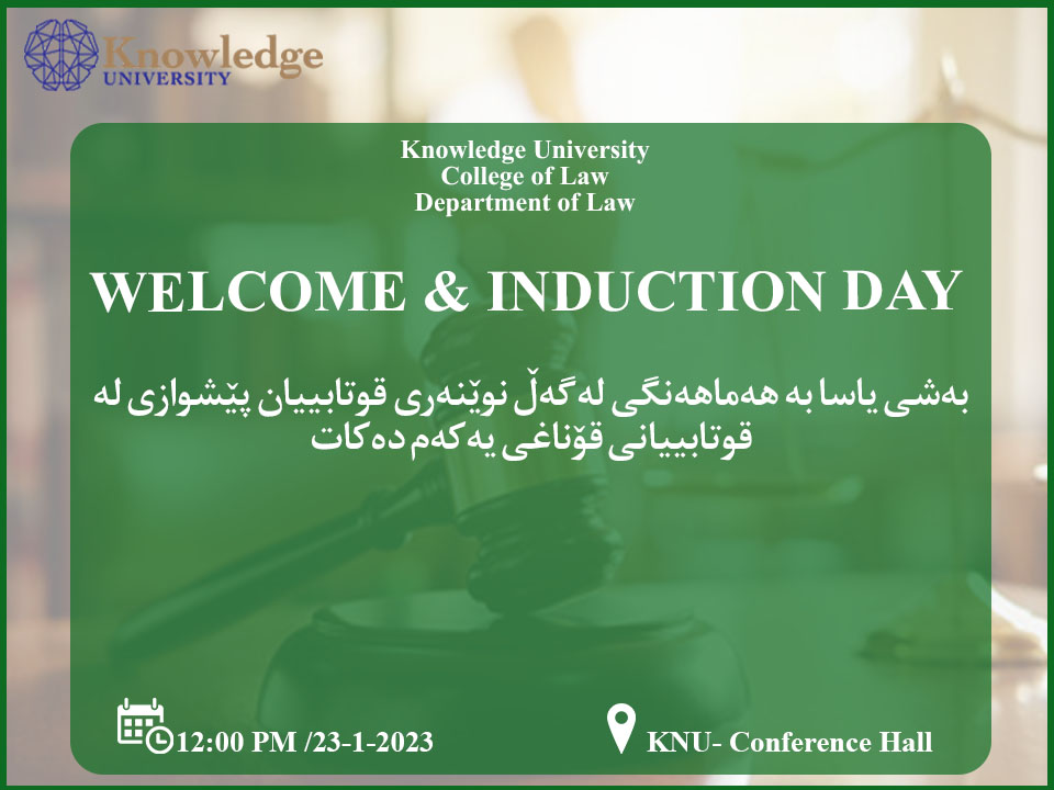 Department of Law-College of law in cooperation with student representatives, receives first-year students.