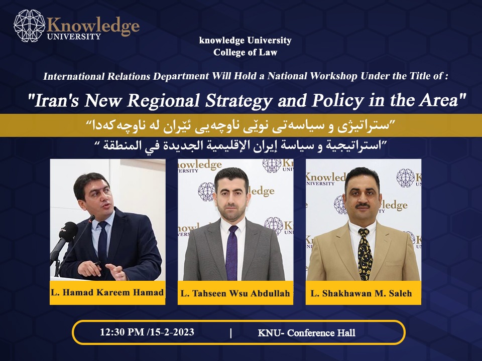 Iran&rsquo;s New Regional Strategy and Policy in the Area