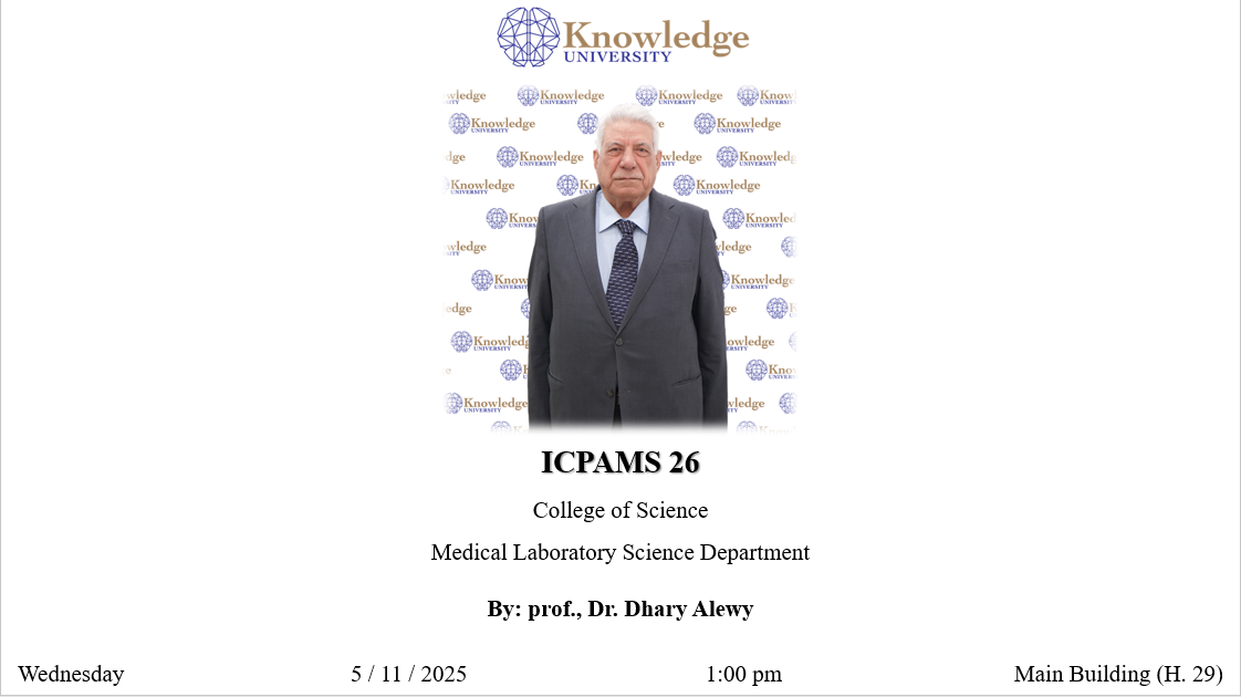 ICPAM 26