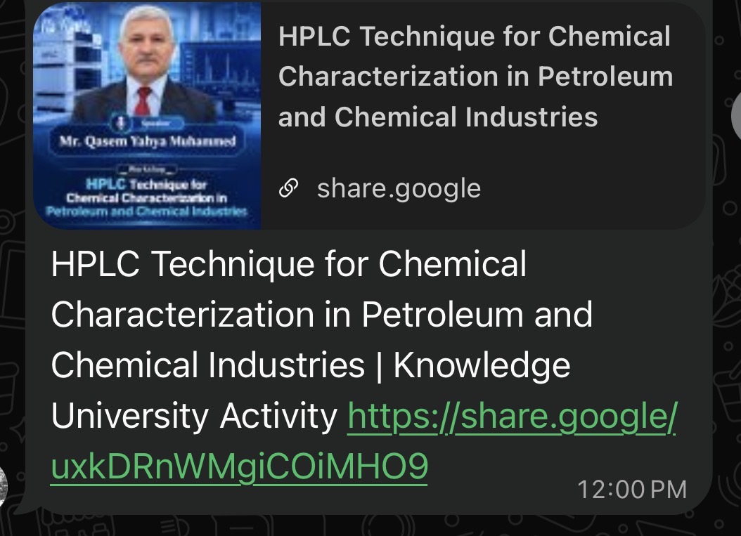 HPLC Technique for Chemical Characterization in Petroleum and Chemical Industries