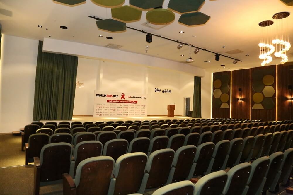 Knowledge University, New conference hall