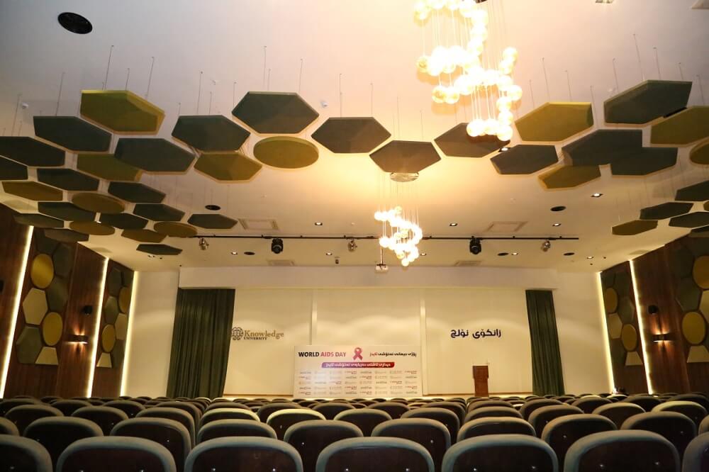 Knowledge University, New conference hall