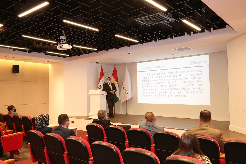 Knowledge University, conference hall