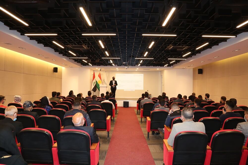 Knowledge University, conference hall
