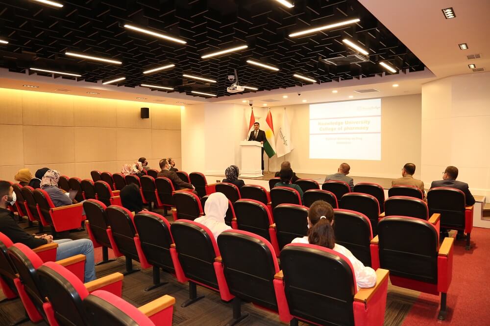 Knowledge University, conference hall
