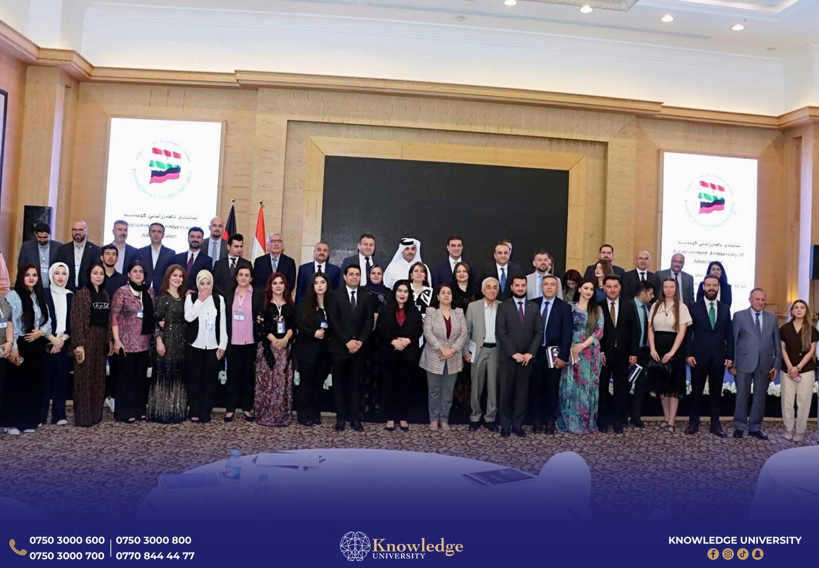 Knowledge University Marks 10th Anniversary of Kurdish-German Friendship Association