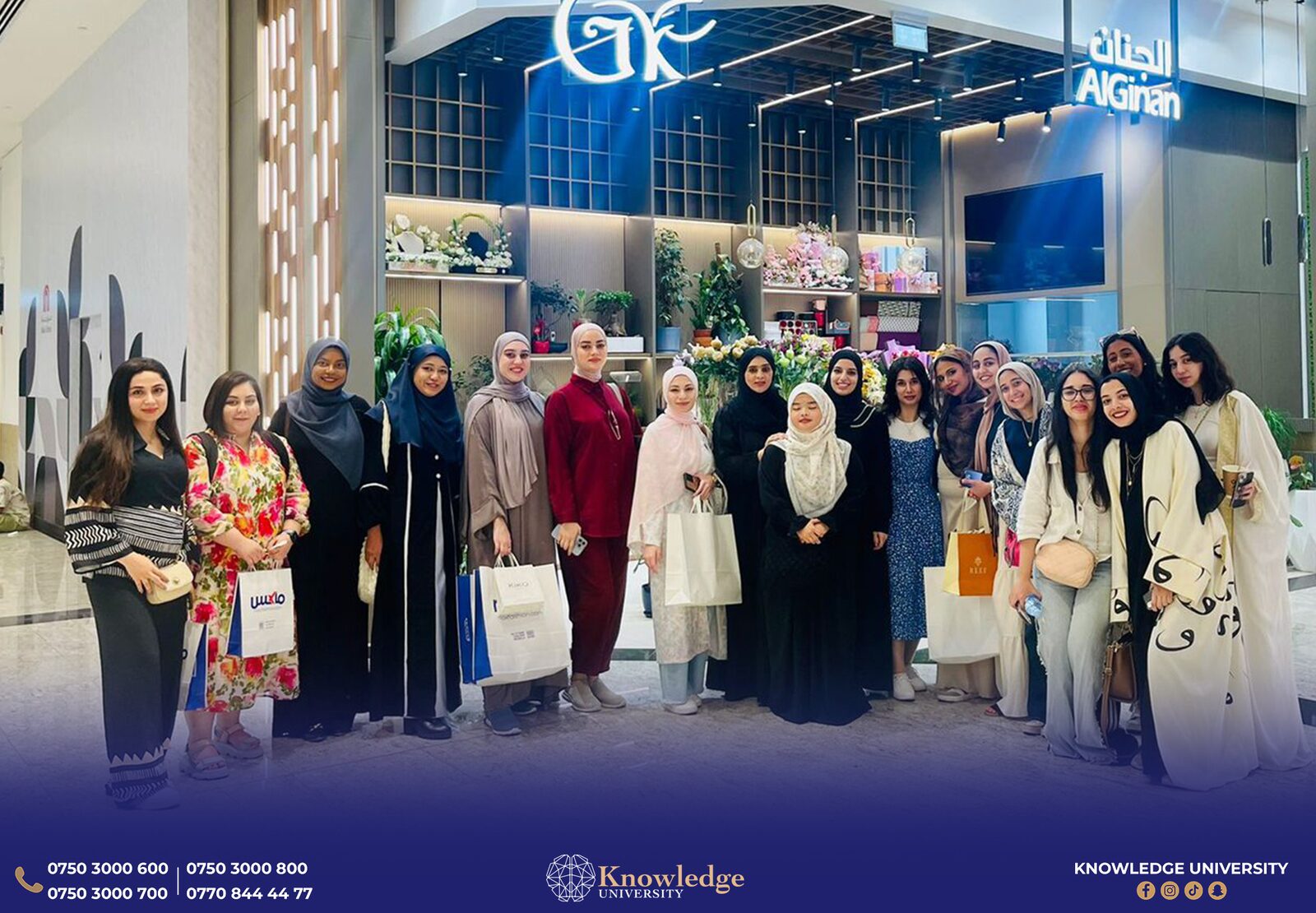 Knowledge University Students Participate in Arab Training Exchange Program in Oman