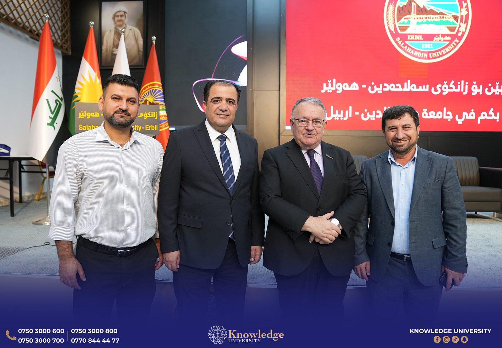  Knowledge University Welcomes Arab Students for Training Exchange Program