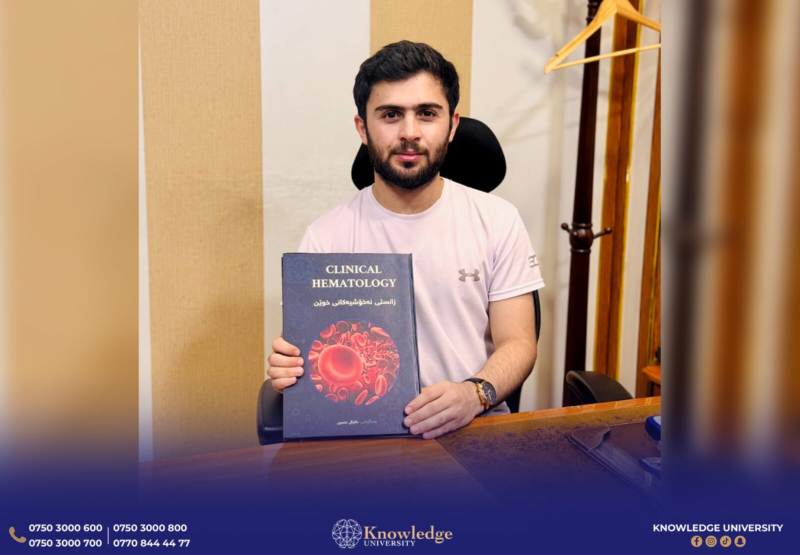 Book Publication: Clinical Hematology in Kurdish