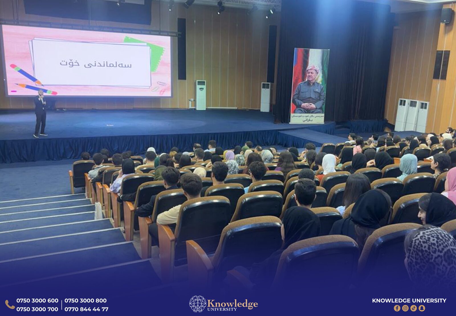 Special Orientation for 12th Grade Students