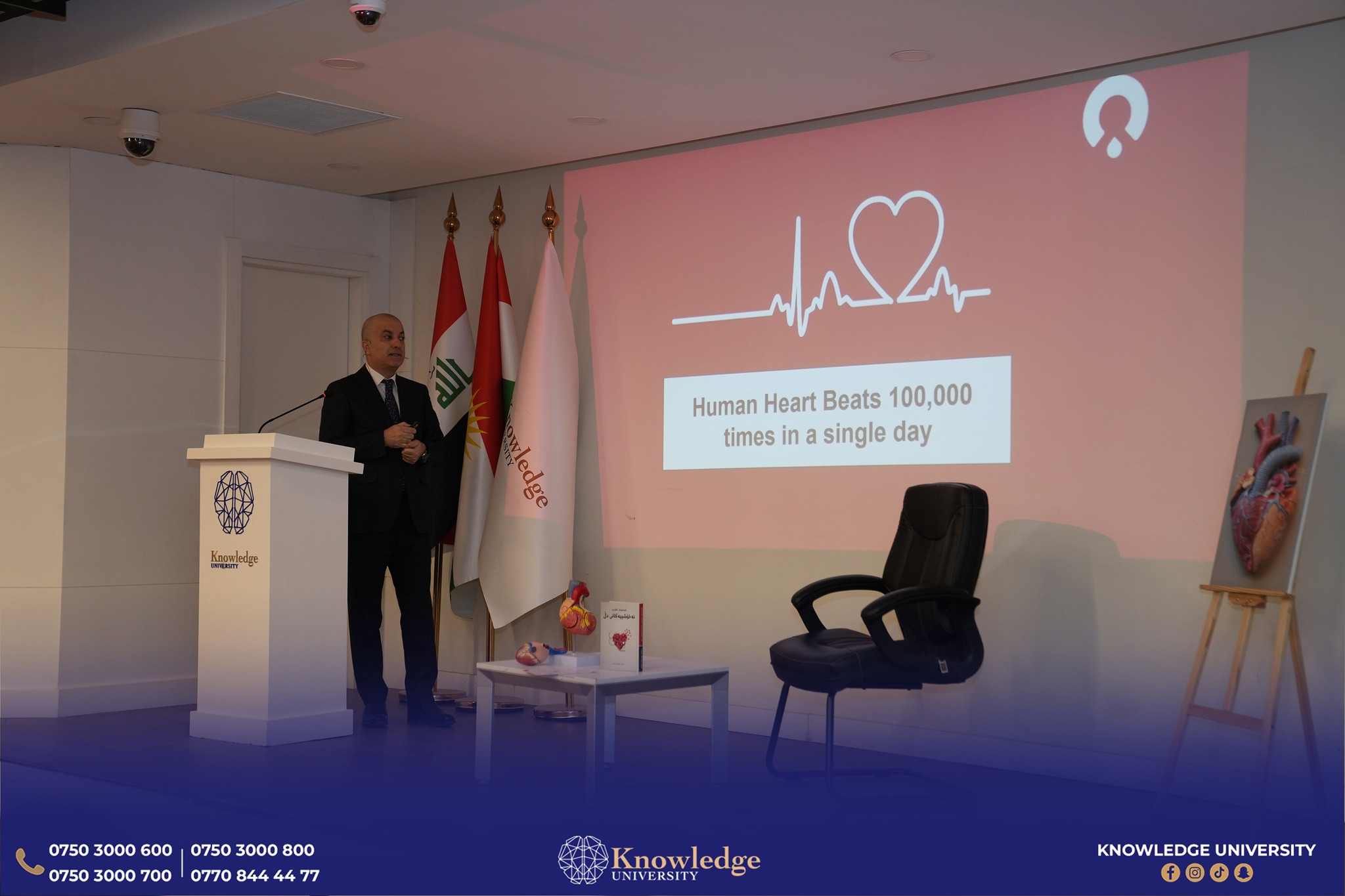 Heart Health Seminar at Knowledge University