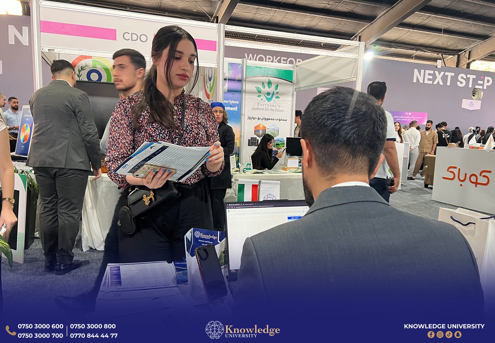 Next Step Exhibition: Empowering the Next Generation