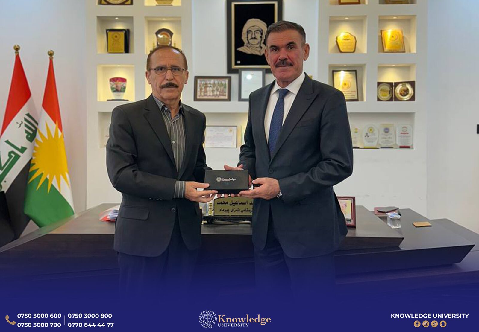 Visit to the Pirmam District Council
