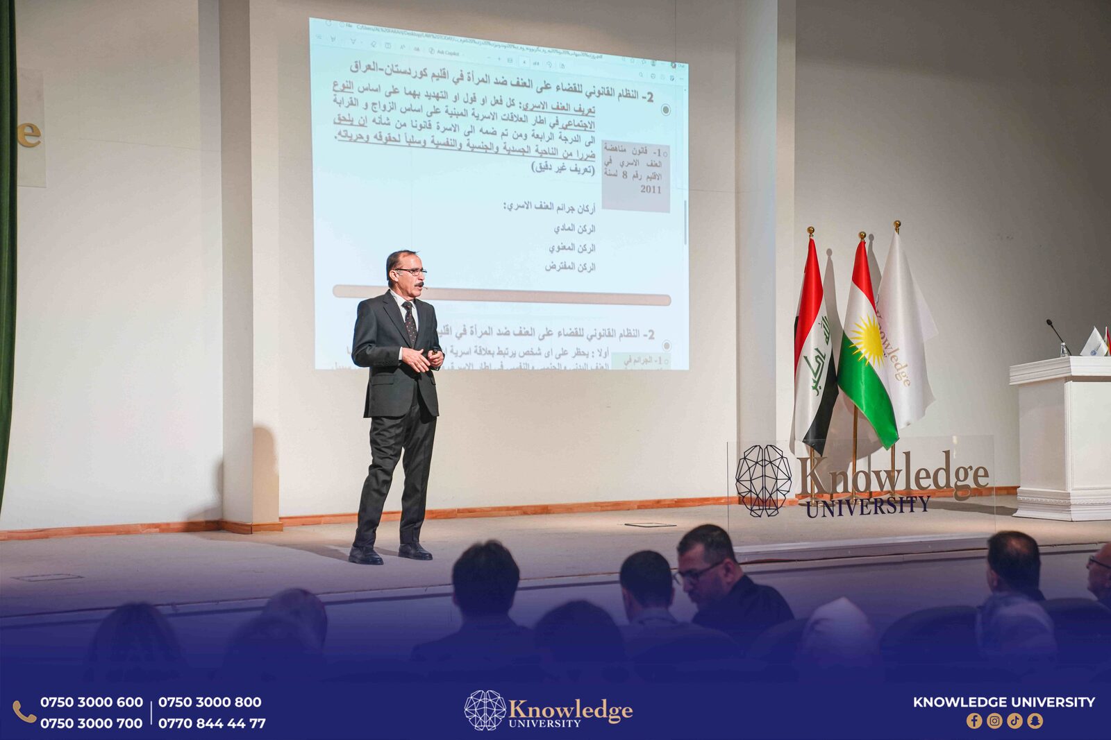 Workshop at Knowledge University Marking the International Day for the Elimination of Violence Against Women