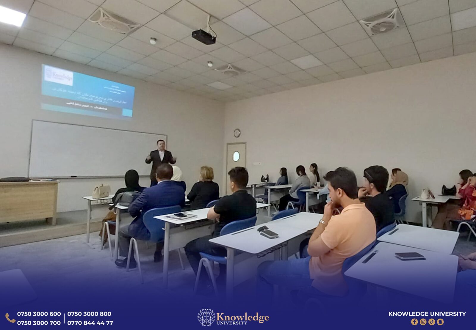 Seminar on Managerial Behavior and Employee Turnover Held at the College of Administrative & Financial Sciences