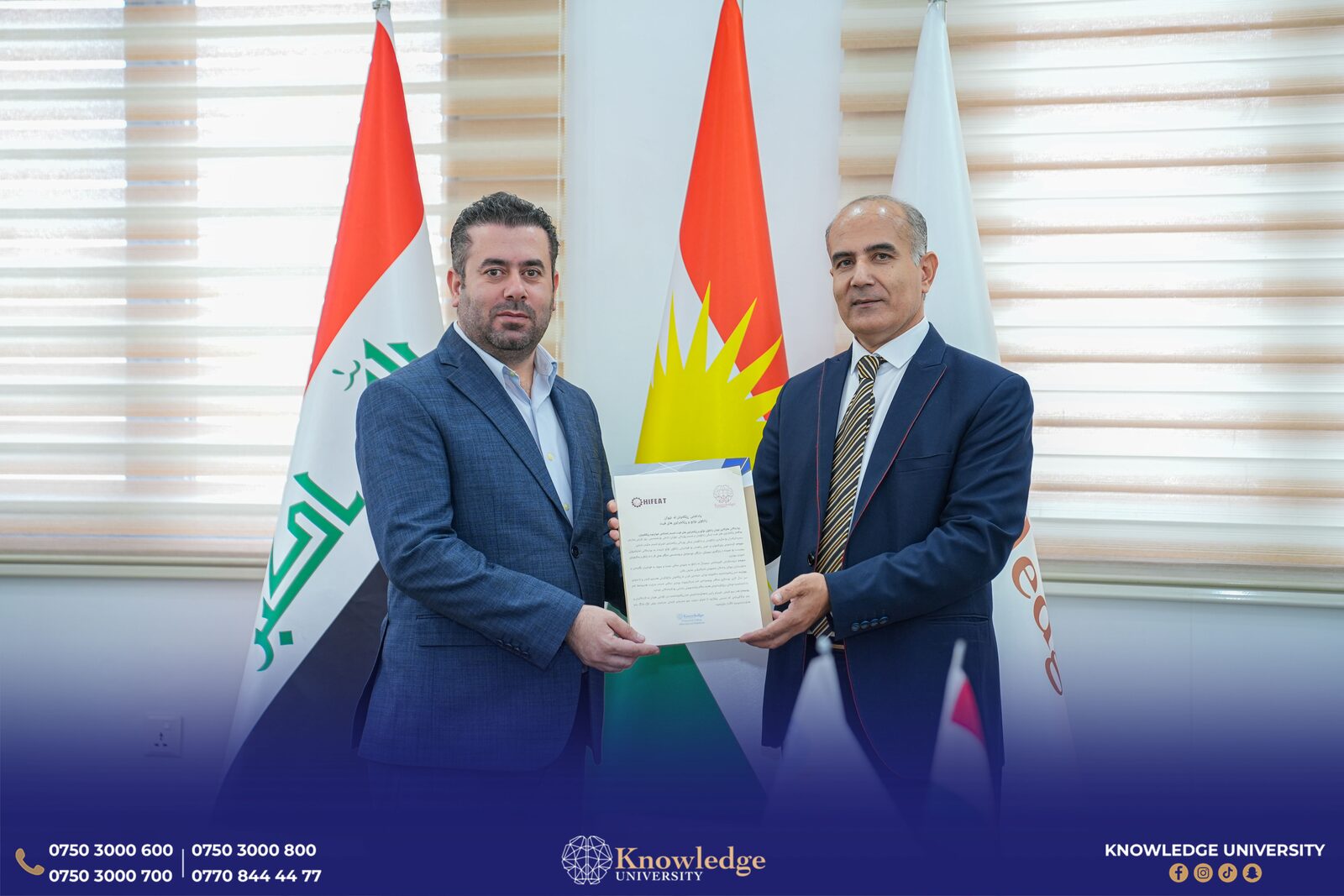 Knowledge University Signs Memorandum of Understanding with HIFEAT Organization