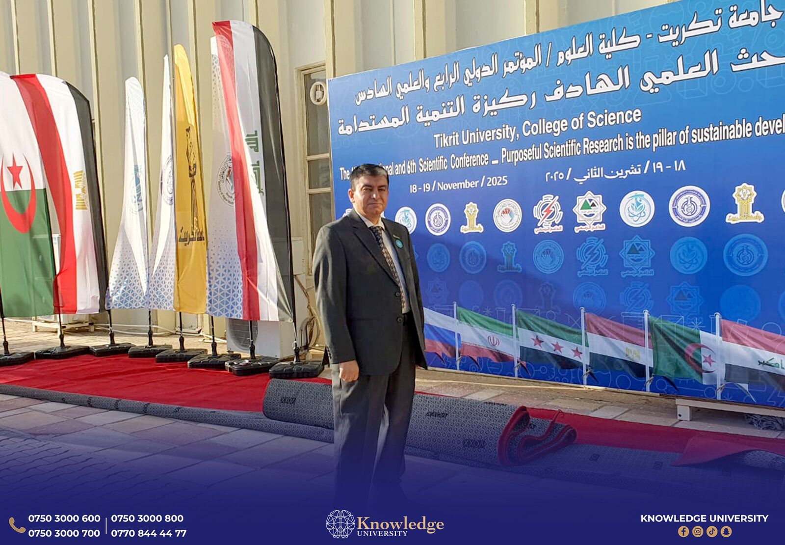 Knowledge University Faculty Member Participates in International Scientific Conference at Tikrit University