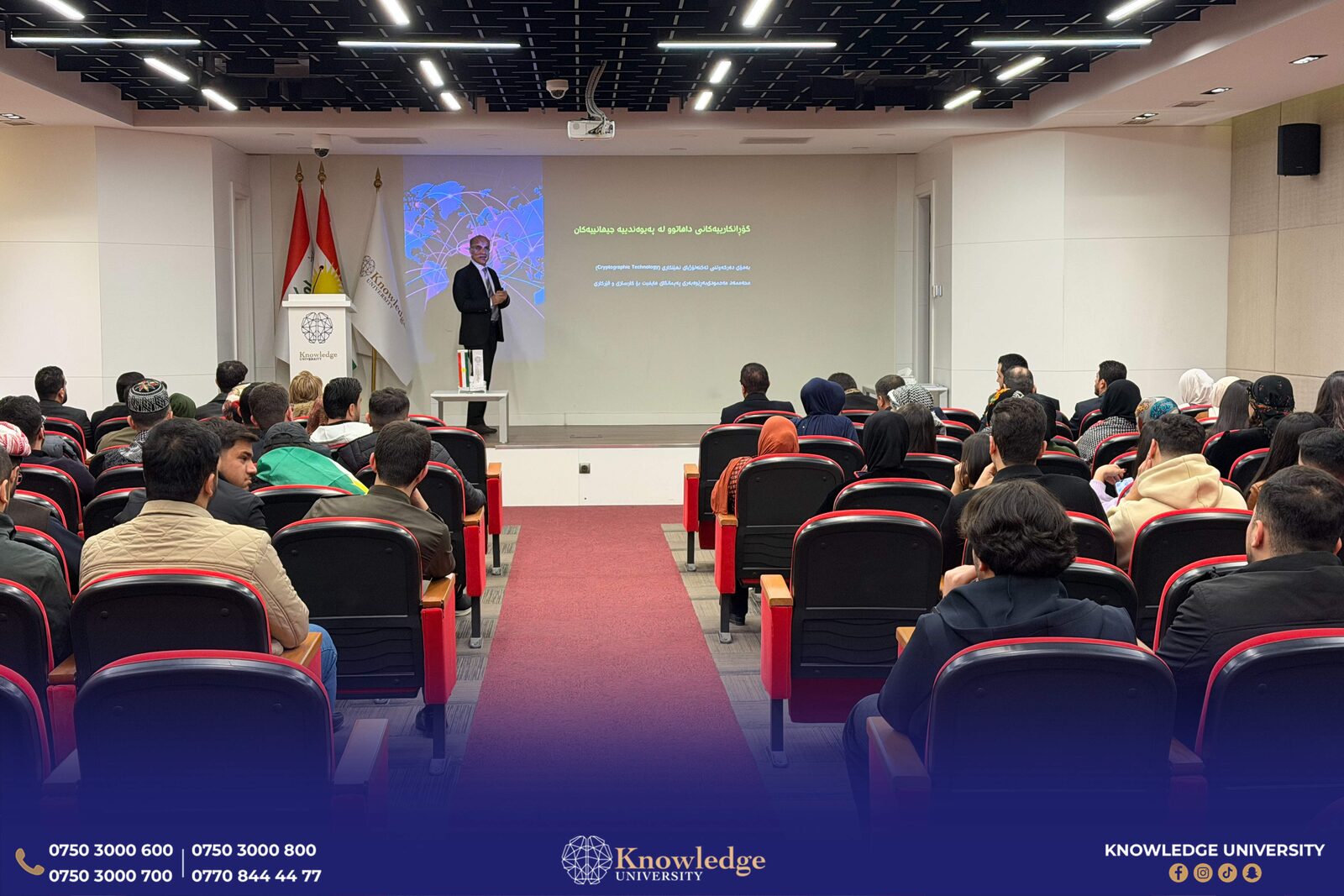 Accounting Department Hosts Workshop on the Future Impact of Cryptographic Technologies