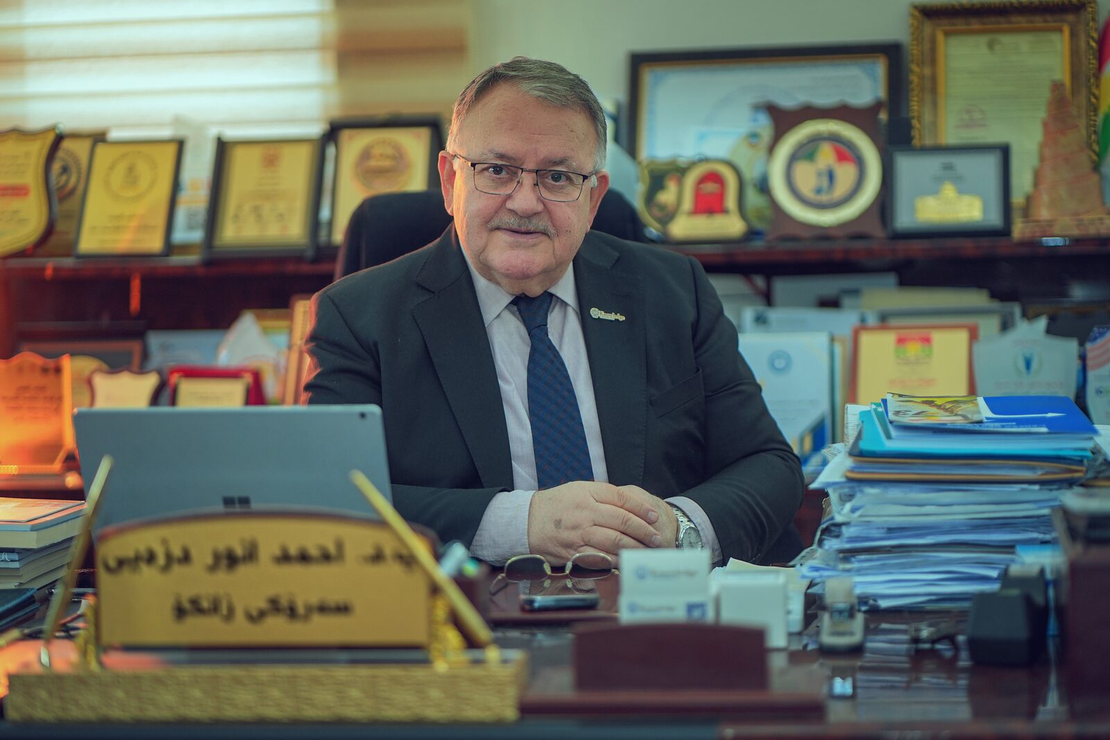 Message of the University President to the 73rd Anniversary of the Establishment of the Kurdistan Democratic Students and Youth Union