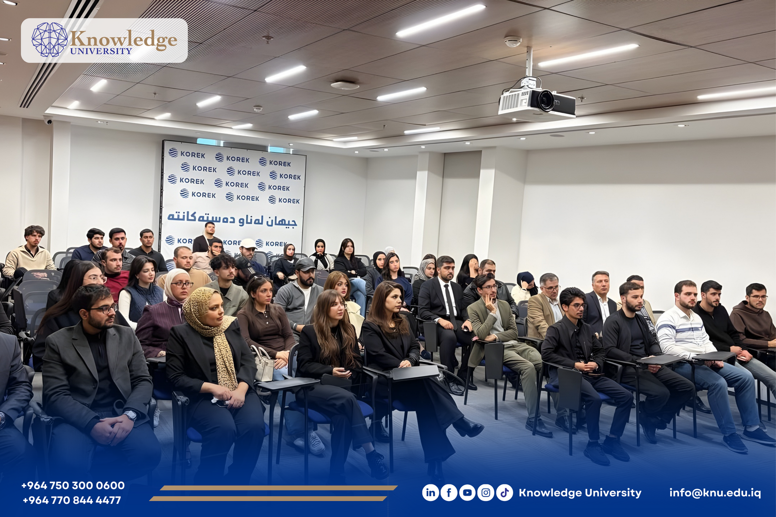 Scientific Visit of Computer Engineering Students to Korek Telecom