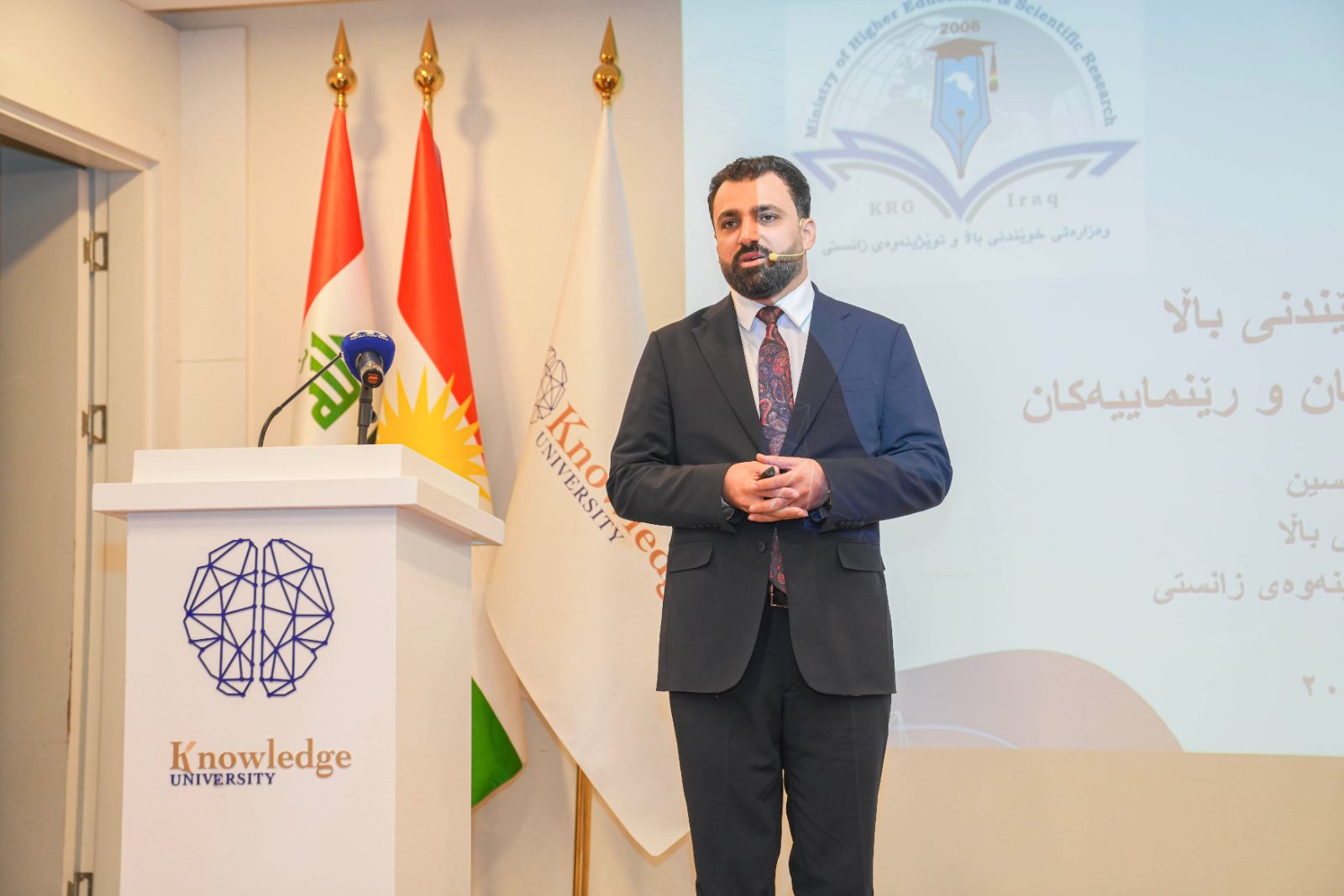A seminar titled “Master’s Studies and Medical Board Programs” was held at Knowledge University.