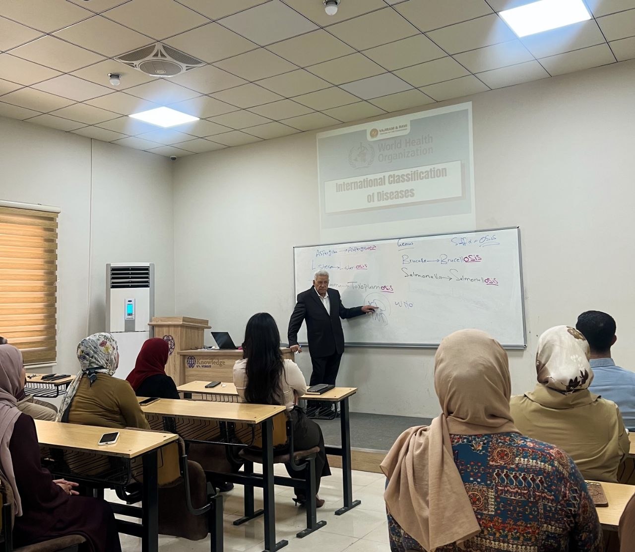Scientific Seminar on the Role of RBT in Detecting Human Brucellosis