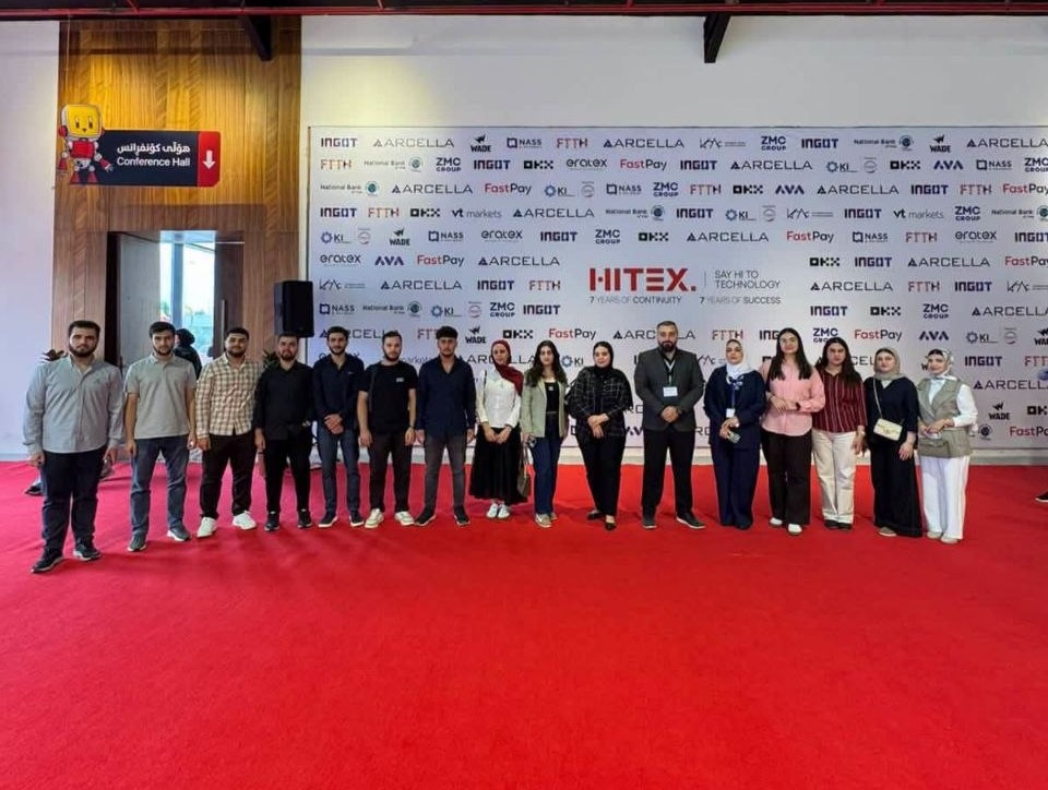 HITEX International Exhibition trip.