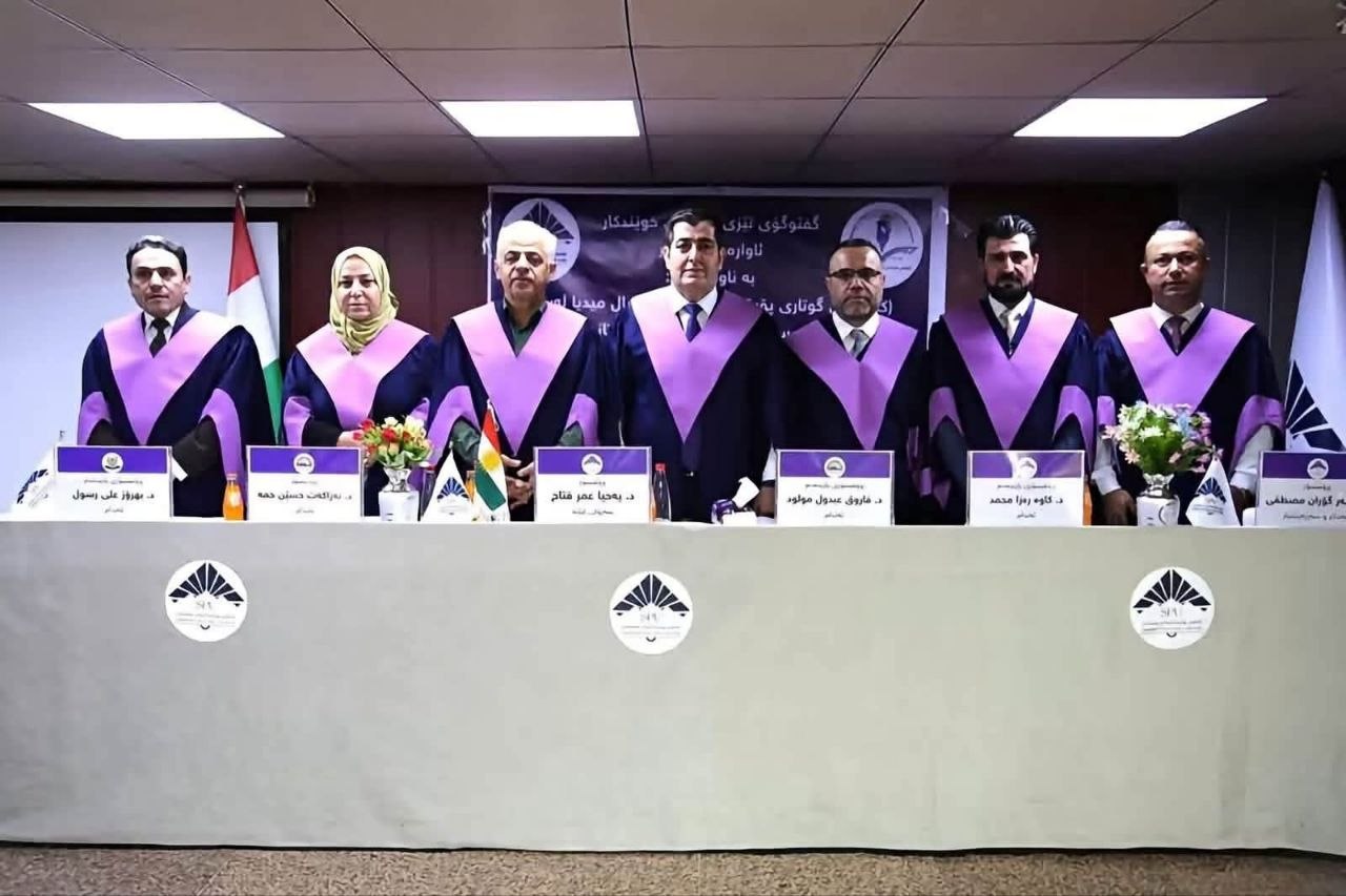 Knowledge University Lecturer Earns a PhD Degree