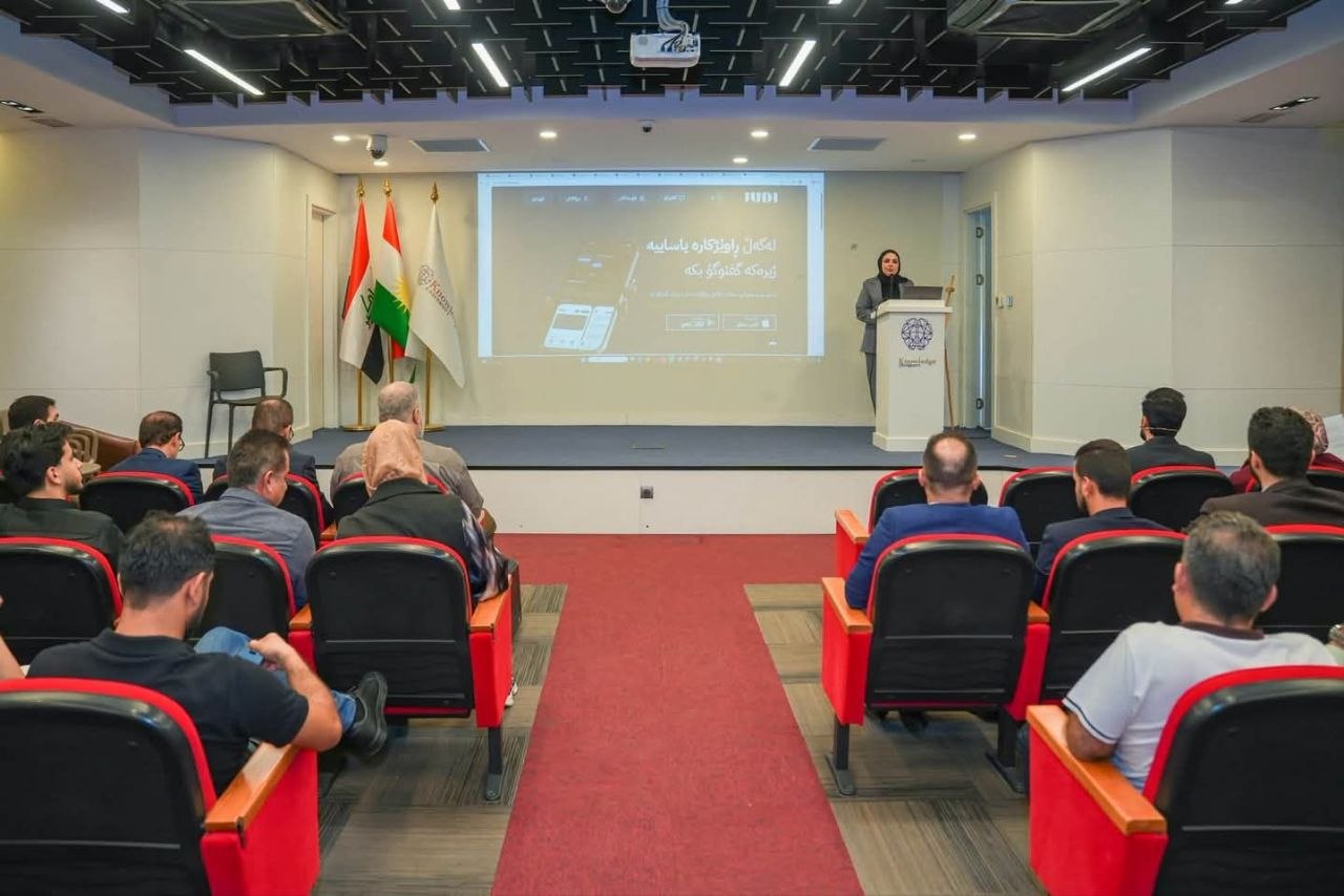 The workshop addressed several emerging and sensitive issues at the intersection of technology and law.