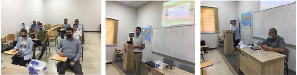 Early parliamentary elections in Iraq between theory and practice
