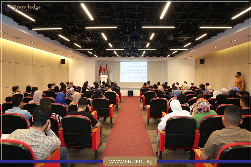 How effective it is to evaluate institutional performance using a balanced performance card workshop