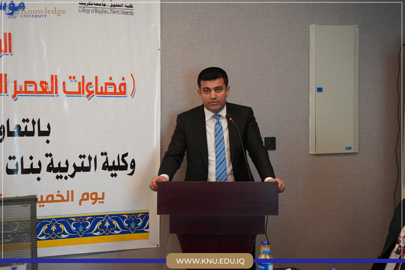 The president of Knowledge University participated in an international scientific conference in Erbil and gave a speech about KNU