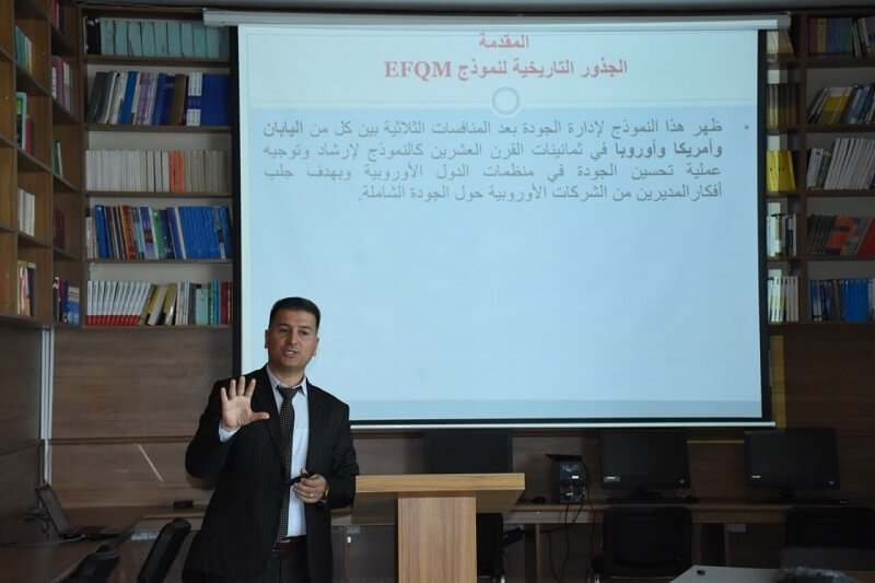 Department of Business Administration Holds A Seminar