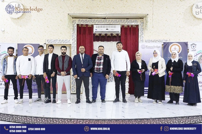 Knowledge University Has participated in the honoring ceremony for the top ten students of the District.