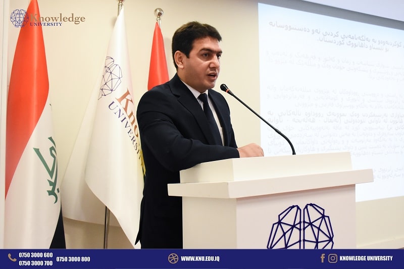 Knowledge University Held an international workshop under the title ( Kurdology Manuscripts in Iranian Archive).
