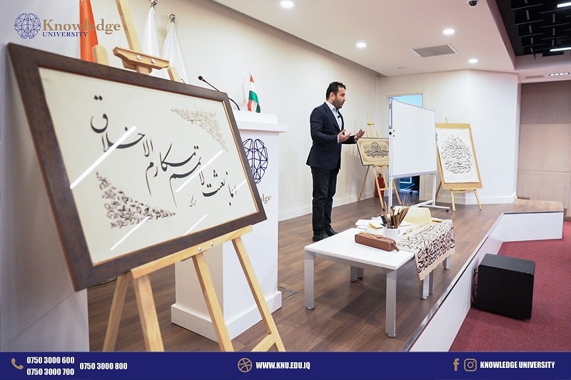 The Art of Calligraphy