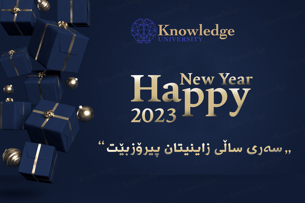 Greetings for the New Year from Knowledge University