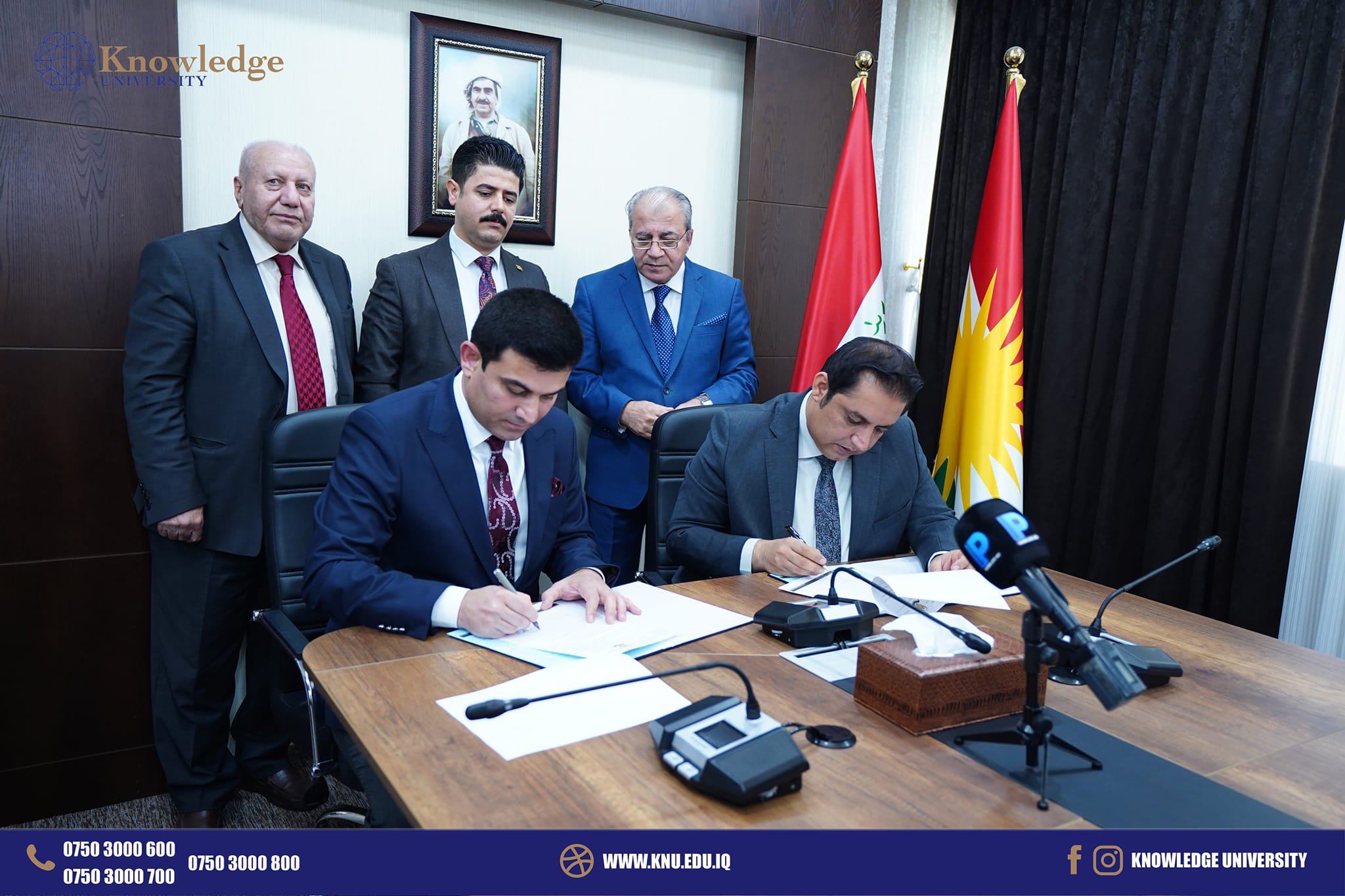 Memorandum of Understanding Signed Between Ministry of Education and Knowledge University to Improve Education in Kurdistan