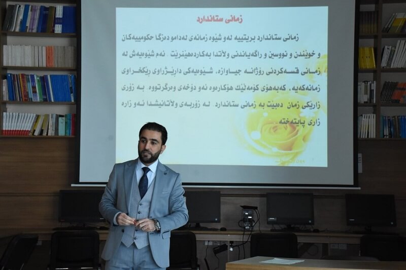 Kurdish Standard Lnaguage by ELT