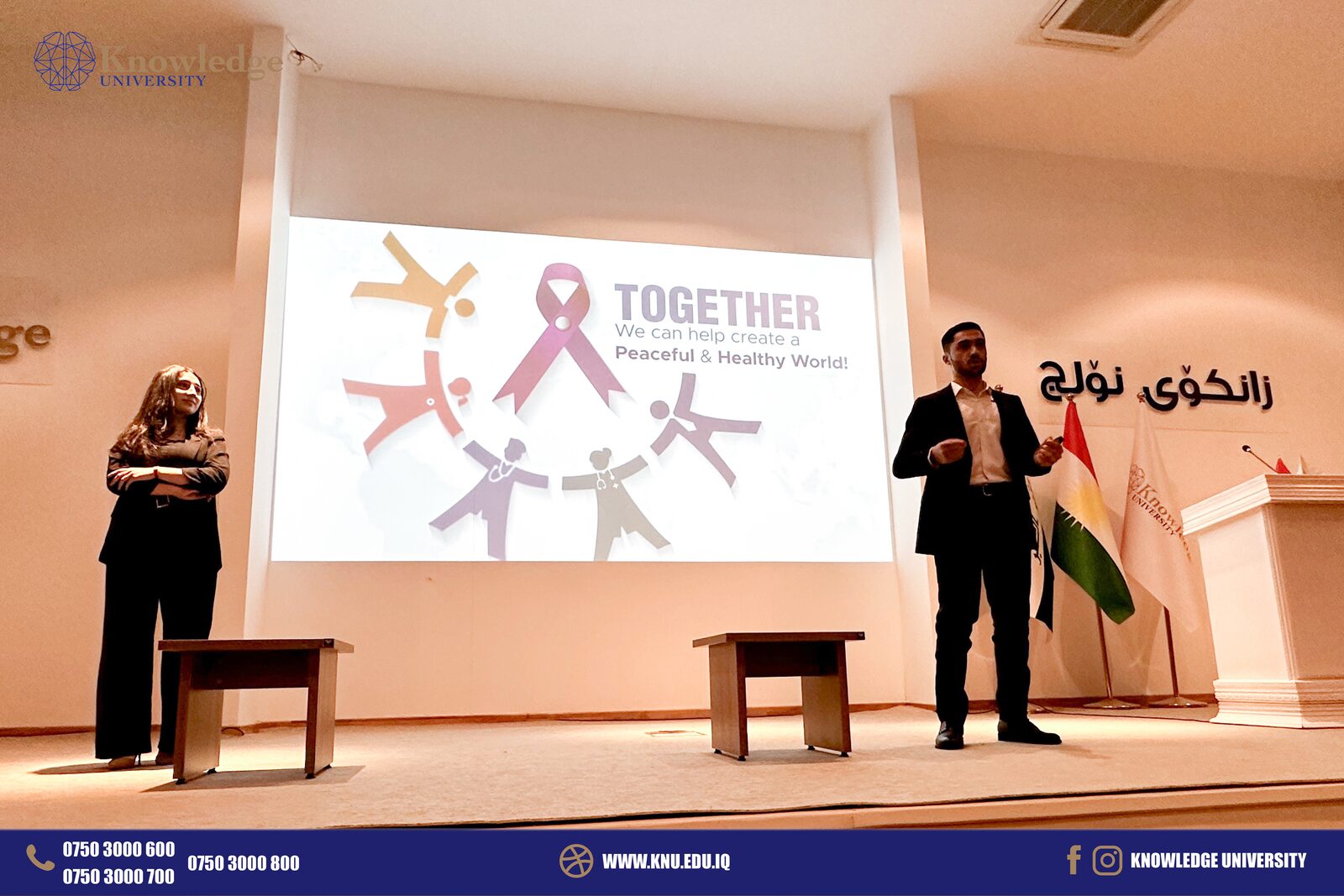 College of Pharmacy Hosts a Seminar for International Childhood Cancer Day