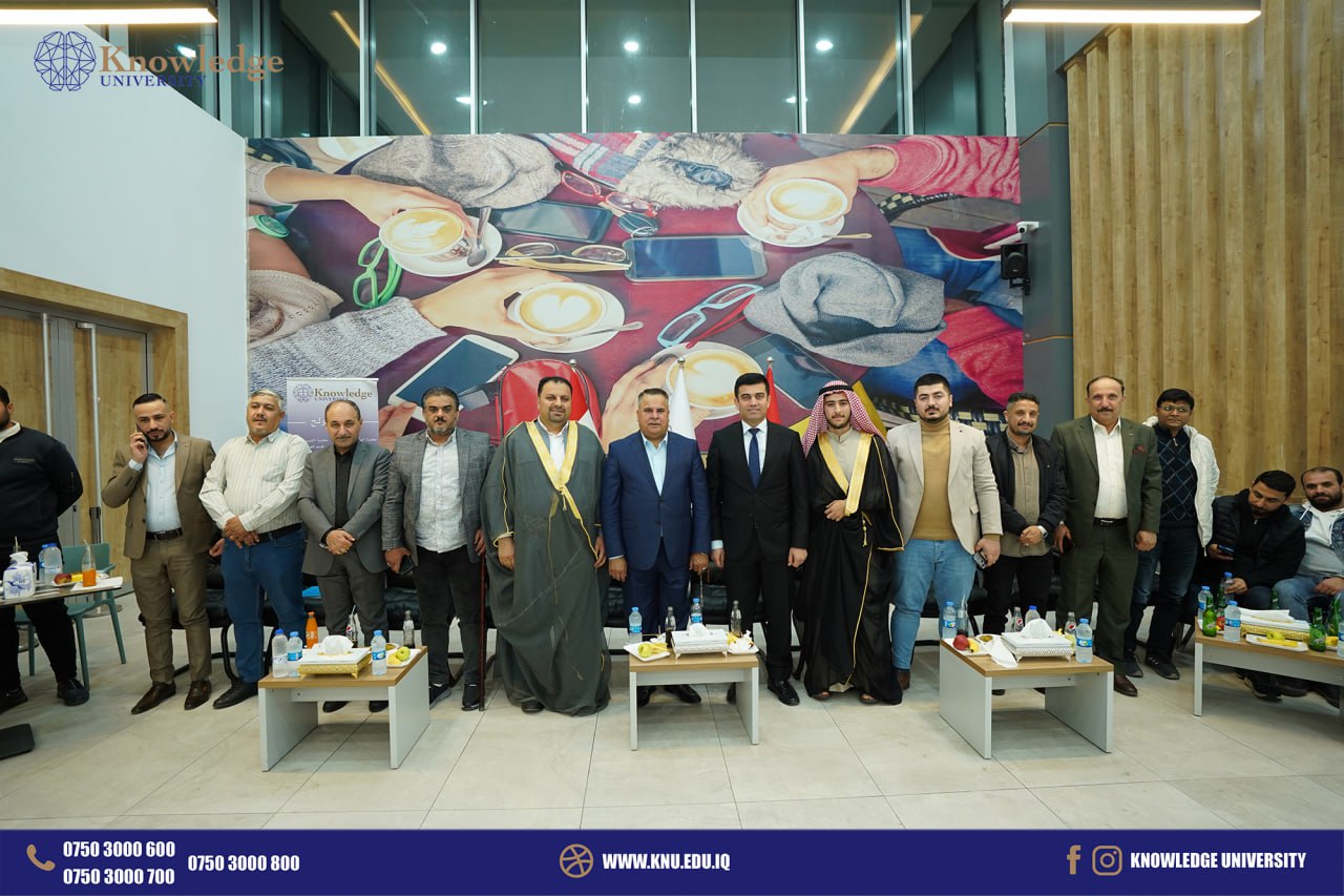 Ramadan Iftaar at Knowledge University