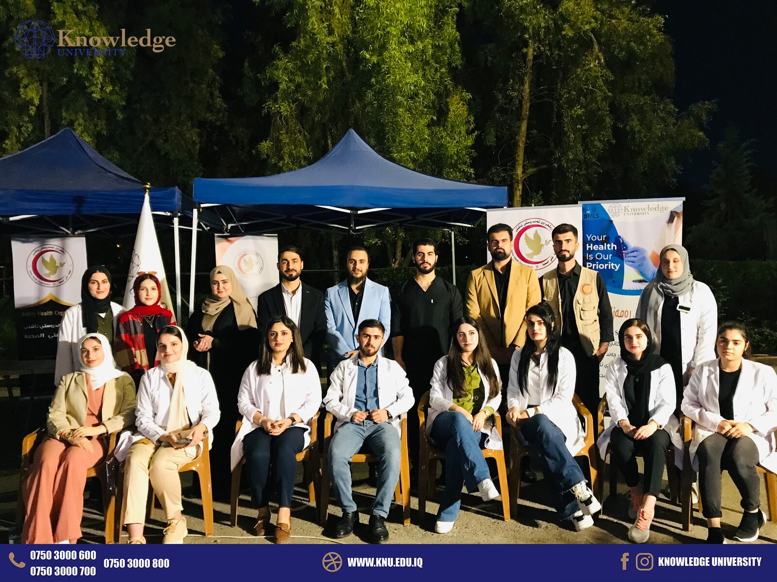 Knowledge University conducts free health tests at Sami Abdulrahman Park