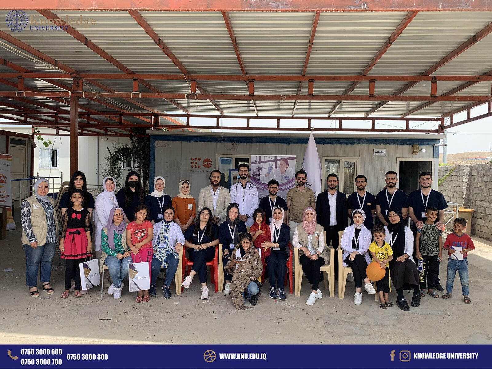Medical Laboratory Sciences Students Conduct Health Tests and Bring Joy to Kaurgosk Camp Residents