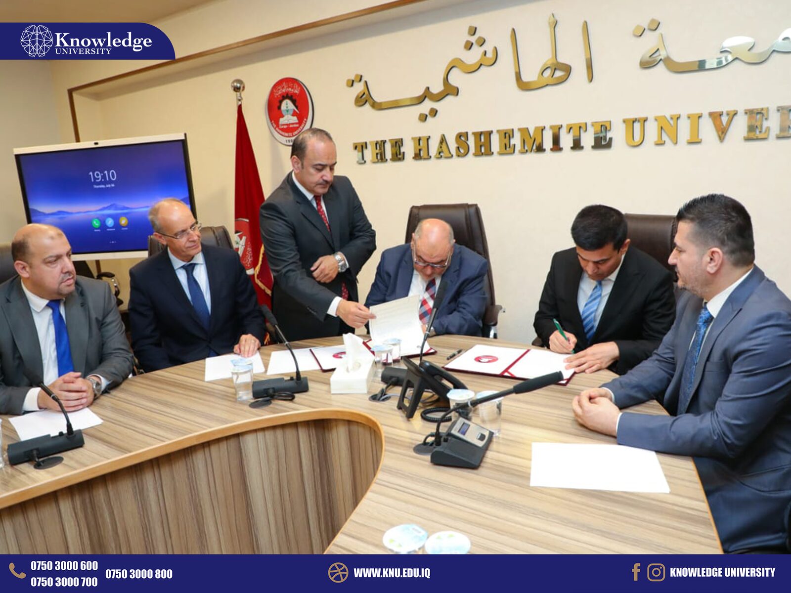 Knowledge University and The Hashemite University Foster Academic Collaboration
