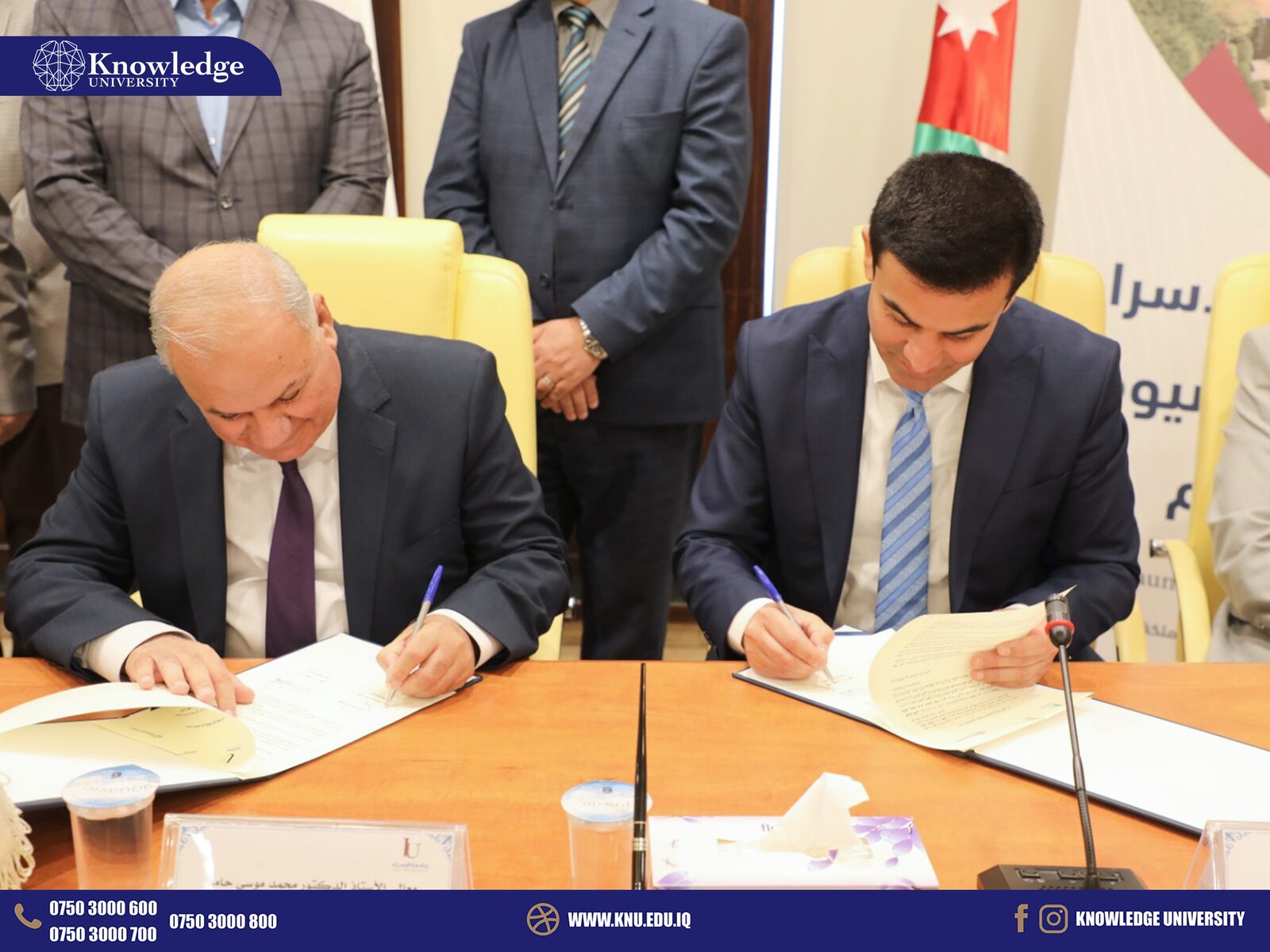 Isra National University and Knowledge University Forge Strong Academic Collaboration