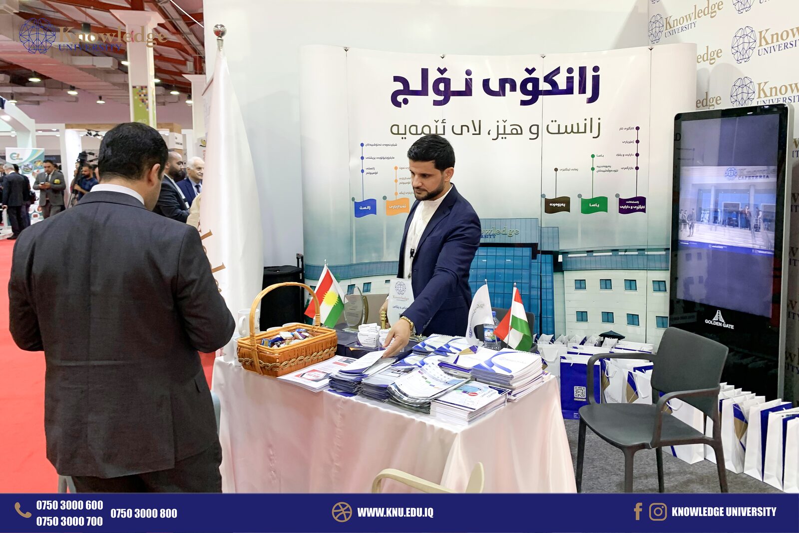 Knowledge University Showcases Academic Excellence at M.E.E.T.S 2023 in Erbil International Fair