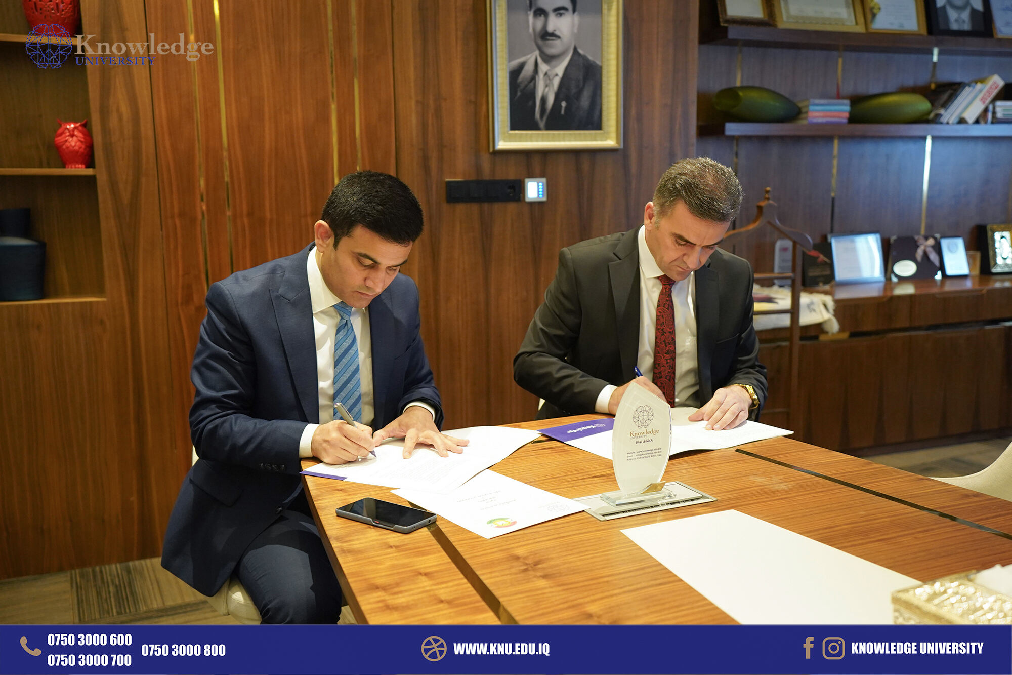 Akre Education Directorate and Knowledge University Forge Educational Partnership